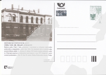 CDV 176 A ** - 2017