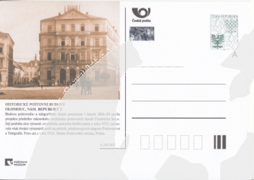 CDV 176 A ** - 2017
