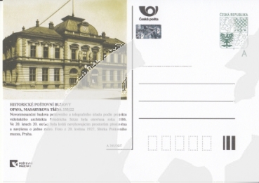 CDV 176 A ** - 2017