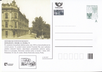 CDV 176 B ** - 2017