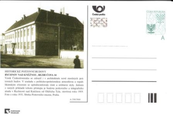 CDV 180 A ** - 2018