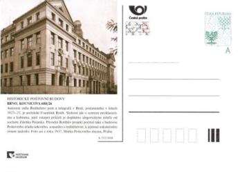 CDV 180 A ** - 2018