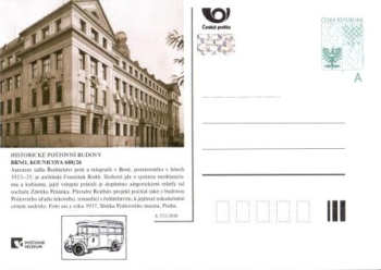 CDV 180 B ** - 2018