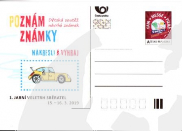 CDV 186 ** - 2019