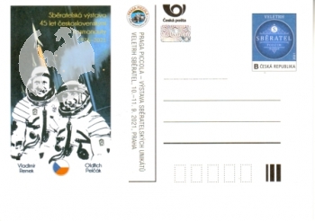 CDV 195 ** - 2021