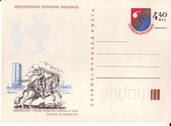 CDV 196 ** - 1982
