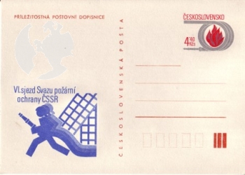 CDV 197 ** - 1983