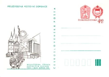 CDV 199 **  - 1983