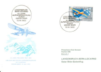 CH FDC 0780 - 1963 07 003 ●
