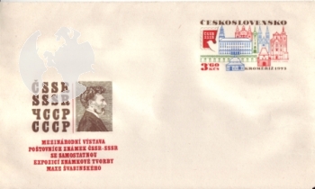 COB 028 ** - 1973