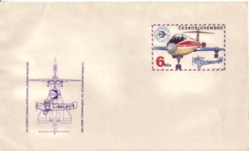 COB 033 ** - 1974