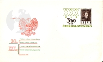 COB 043 ** - 1974