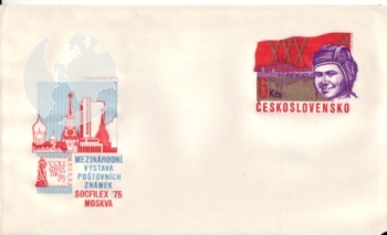 COB 044 ** - 1975