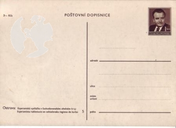 CPH 001 ** - Satz Bildpostkarten - 1949