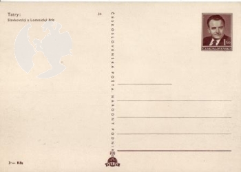 CPH 002 ** - Satz Bildpostkarten - 1950
