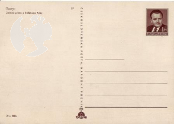 CPH 002 ** - Satz Bildpostkarten - 1950