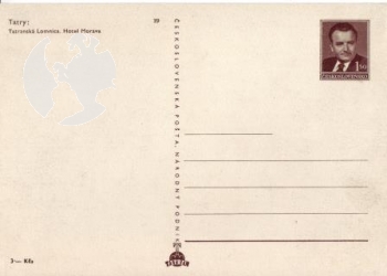 CPH 002 / 39 ** - Bildpostkarte - Tatranská Lomnica - 1950