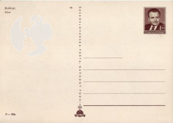 CPH 002 ** - Satz Bildpostkarten - 1950