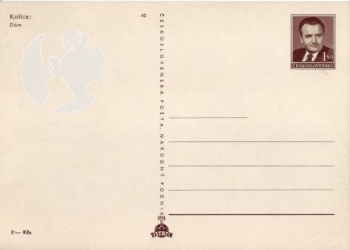 CPH 002 / 40 ** - Bildpostkarte - Košice - 1950