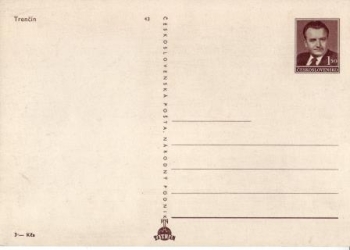 CPH 002 / 43 ** - Bildpostkarte - Trenčín - 1950