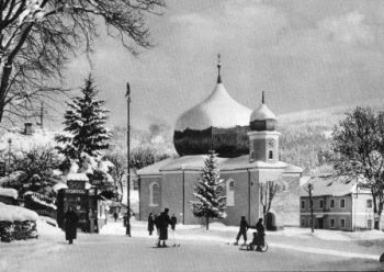 CPH 002 / 54 ** - Bildpostkarte - Železná Ruda - 1950