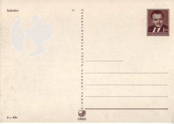 CPH 002 ** - Satz Bildpostkarten - 1950