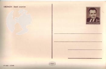 CPH 011 ** - Satz Bildpostkarten - 1952