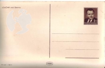 CPH 011 ** - Satz Bildpostkarten - 1952