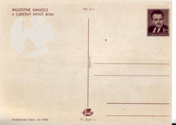 CPH 048 ** - Satz Künstlerpostkarten  - 1951