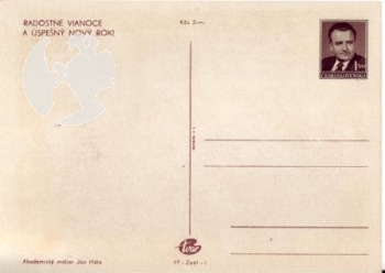CPH 048 ** - Satz Künstlerpostkarten  - 1951