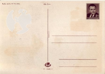 CPH 048 ** - Satz Künstlerpostkarten  - 1951