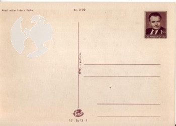 CPH 049 ** - Satz Künstlerpostkarten - 1952