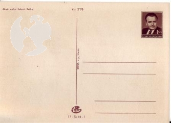CPH 049 ** - Satz Künstlerpostkarten - 1952