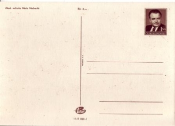 CPH 050 ** - Satz Künstlerpostkarten - 1952