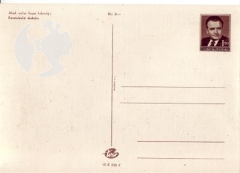 CPH 050 ** - Satz Künstlerpostkarten - 1952