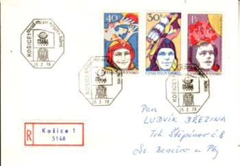 CZ 1978 02 001 PRAGA 1978 ●