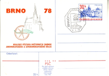 CDV 166 - CZ 1978 04 008 PRAGA 1978 ●