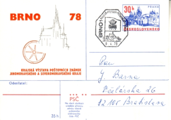 CDV 166 - CZ 1978 04 010 PRAGA 1978 ●