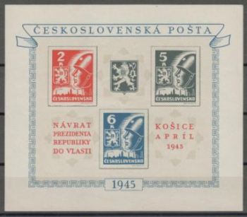 0360 / 0362 A ** - 1945