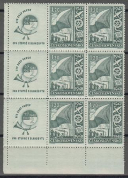 0447 - větší celek 6 známky + 3 K L ** - 1947