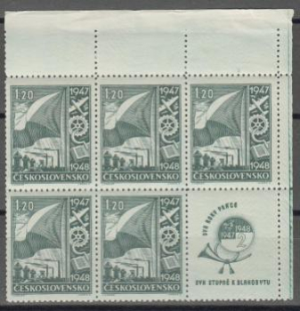 0447 VK 4 - větší celek 5 známek + 1 K P ** - 1947