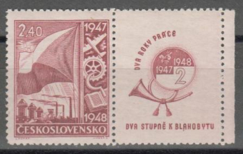 0448 K P ** - 1947