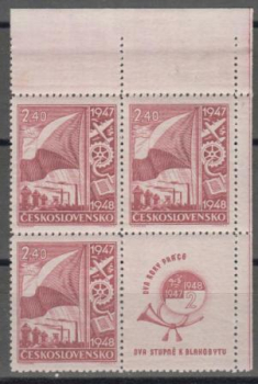 0448 VK 4 ** - 1947