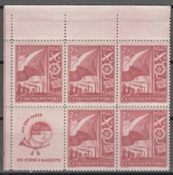 0448 VK 3 - větší celek 5 známek + 1 K L ** - 1947