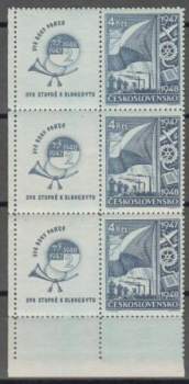 0449 - větší celek 3 známky + 3 K L ** - 1947
