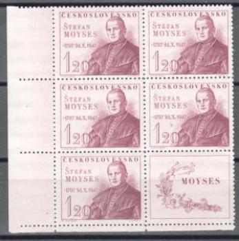 0460 VK 4 - větší celek 5 známek + 1 K D ** - 1947