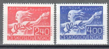 0462 / 0463 ** - 1947