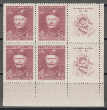 0478 větší celek 4 známky + 2 K P ** - 1948