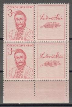 0482 čtyřblok - větší celek 2 známky + 2 K P ** - 1948