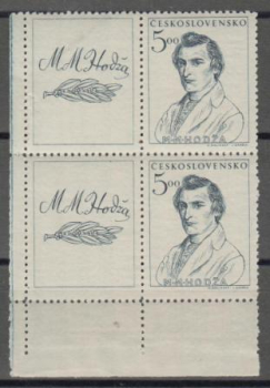 0483 čtyřblok - větší celek 2 známky + 2 K L ** - 1948